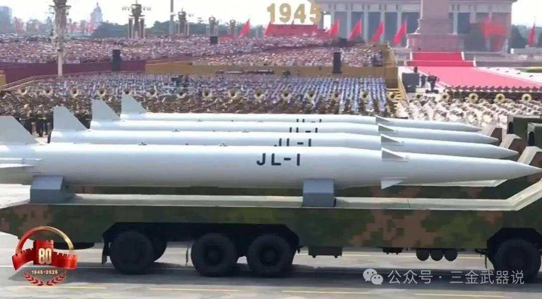 中国首款空射核导弹惊雷-1横空出世大家才发现JL-1并不是巨