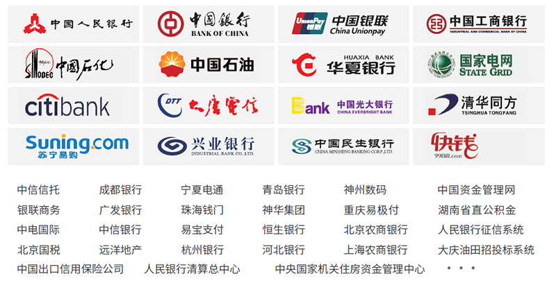 成功避险！重庆十起典型案例获通报表扬