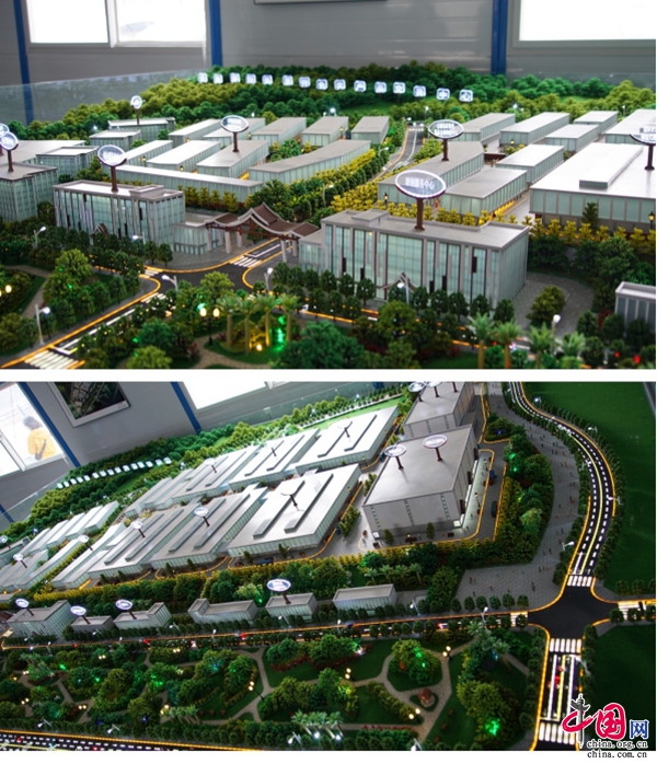 张龙强：落实稳增长方案 稳定发展预期 促进钢铁行业质量效益提升——《钢铁行业稳增长工作方案（2025—2026年）》解读